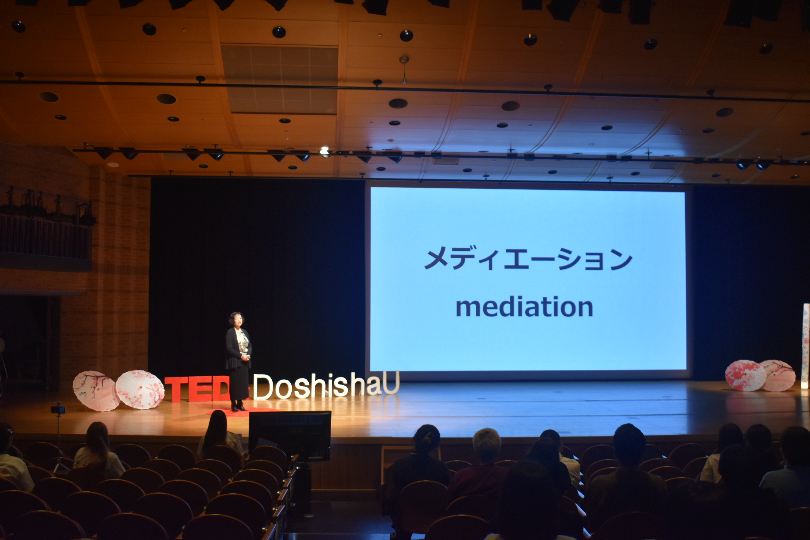 最新MS―DOSなるほどブック 読んで楽しいMS―DOS\"からくり\"講座 Amazon.co.jp: 新・星をひとつ貰っちゃったので、なんとかやって